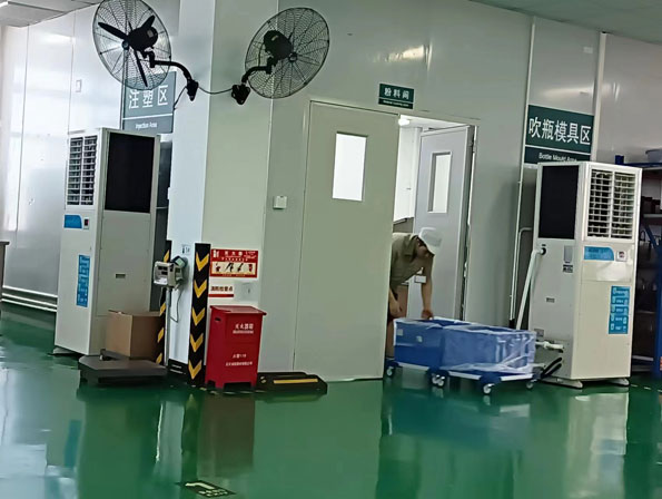 注塑廠房車間降溫安裝蒸發(fā)冷省電空調(diào)-立式軸流機(jī)組