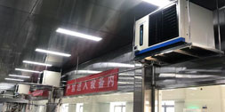 廠房空調(diào)降溫新方案：蒸發(fā)冷省電空調(diào)，節(jié)能高效雙在線